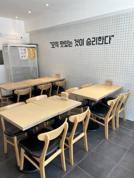 뜸들이다 양재점 사진 3