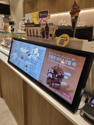고디바 IFC몰점 사진 6