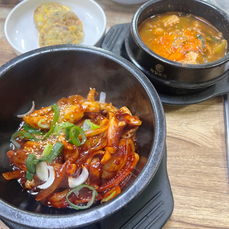 식기당번 사진 4