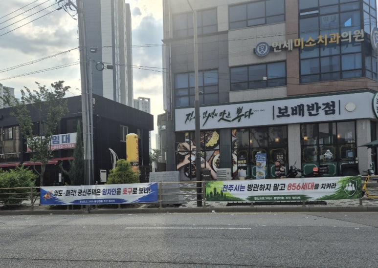 네이버블로그