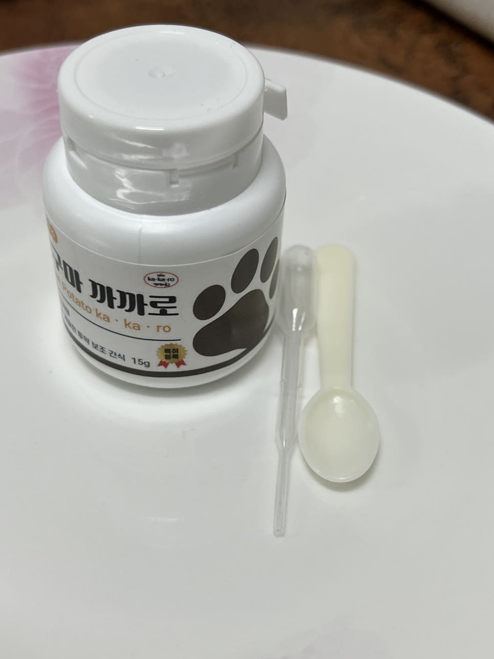강아지 약 먹이기, 까까만주 까까로로 고민 해결 후기 — 사진 14