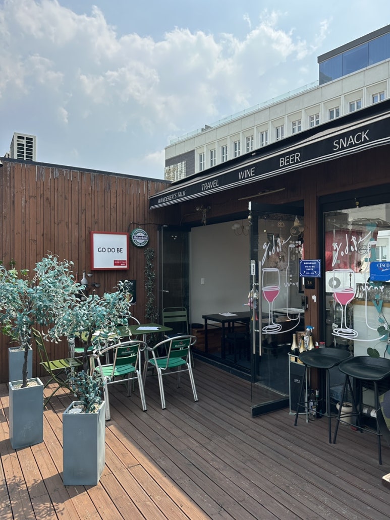 세계일주 고두비 사진 4