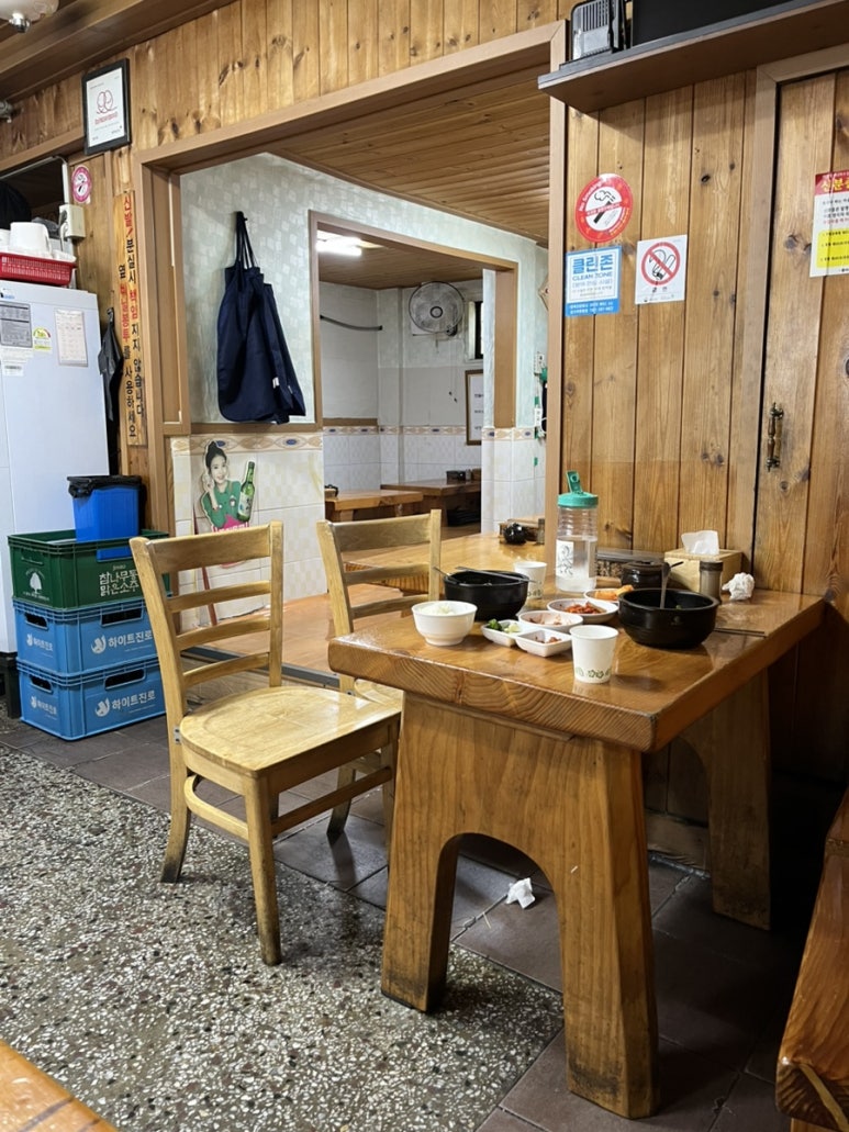 명산식당 사진 7
