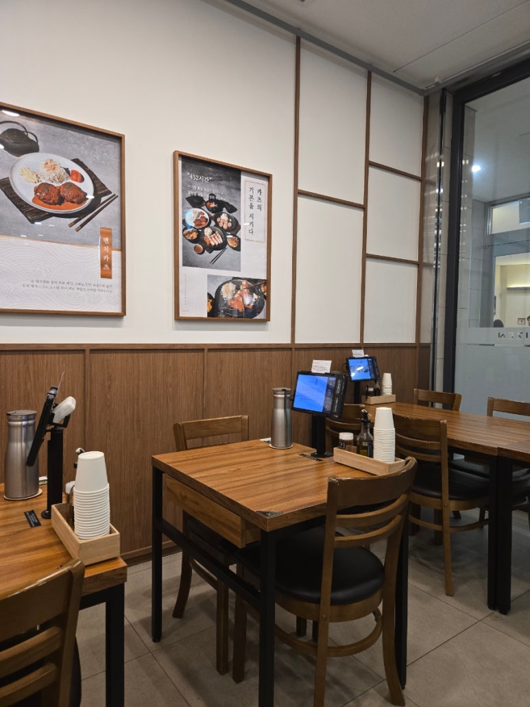 츠키젠 원그로브점 사진 6