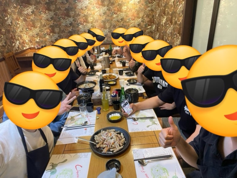 취팔선 사진