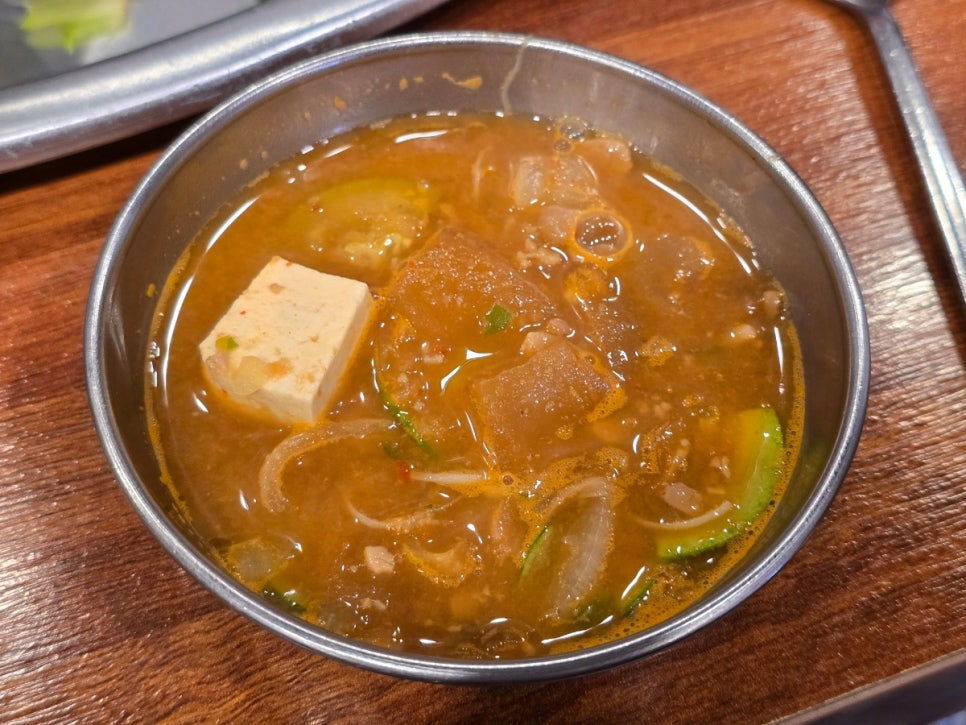 역북집 영통점 사진 7