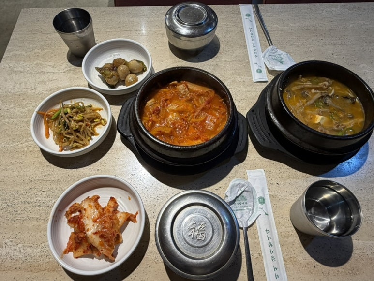 폴폴식당 사진 8