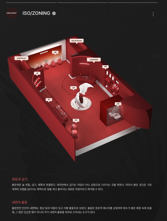실내디자인학원 후기, 과정 중심 비교로 나에게 맞는 곳 찾기 — 사진 1
