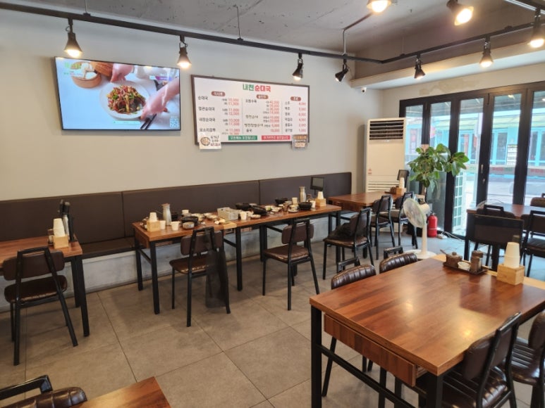 내천순대국 부천본점 사진 4