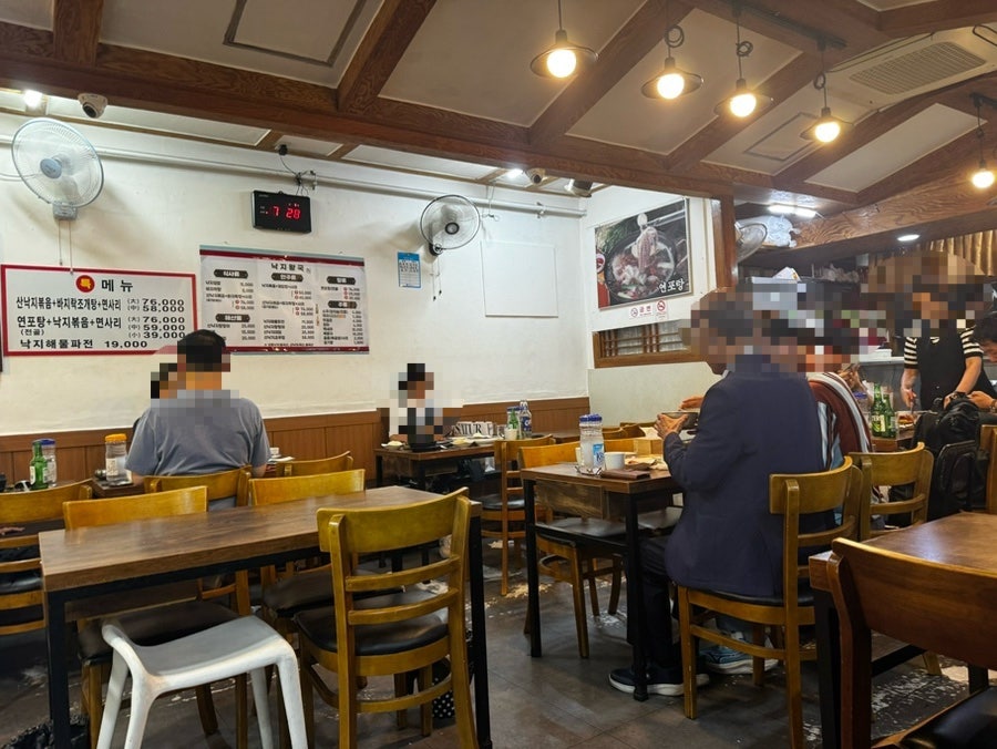 낙지왕국 본점 사진 7