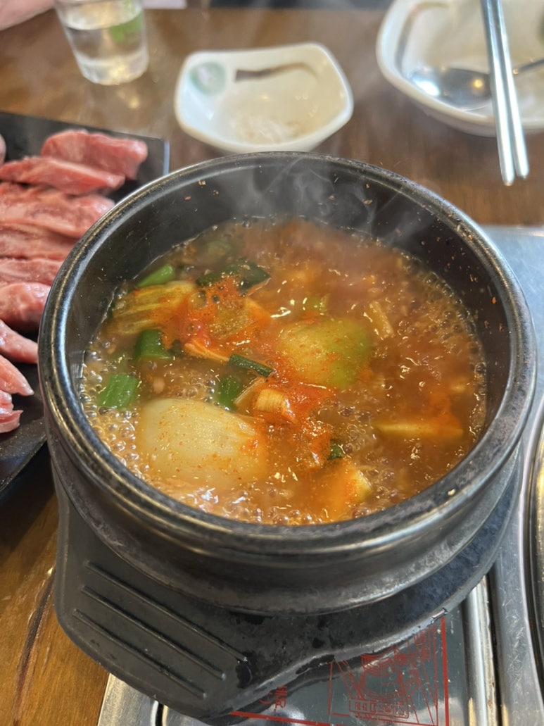 마싯소 방이본점 사진 4