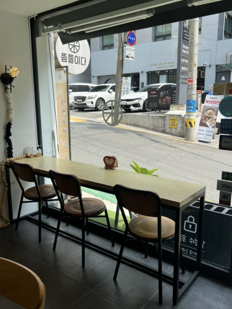 뜸들이다 양재점 대표 사진