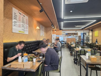 명가백암왕순대 교대본점 사진 5