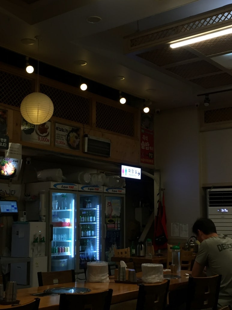 이와감자탕 이동점 사진 4