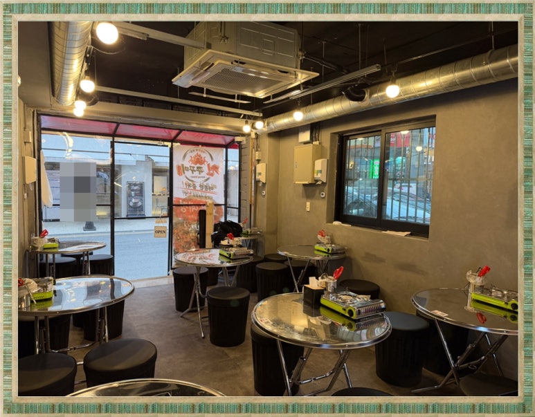 찐쭈꾸미 사진 7