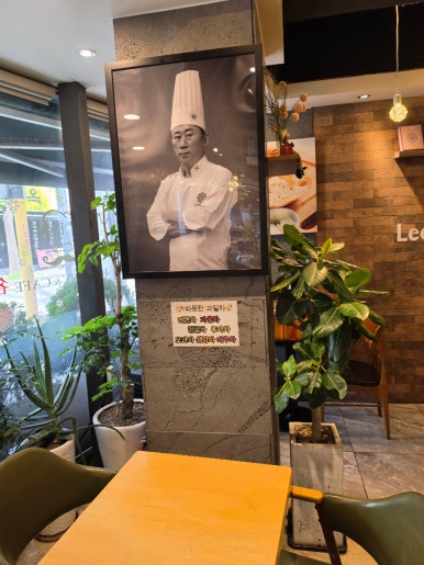 이복근베이커리 사진 5