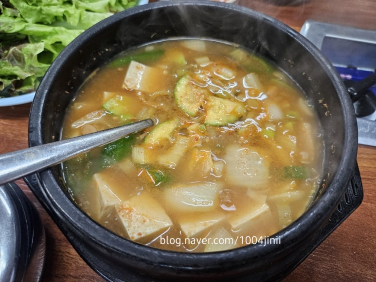 성심정육점식당 사진 4