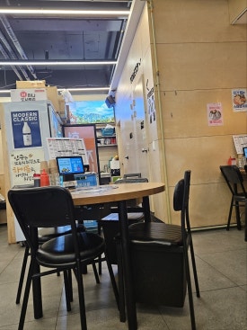 속초오징어어시장 천호점 사진 8