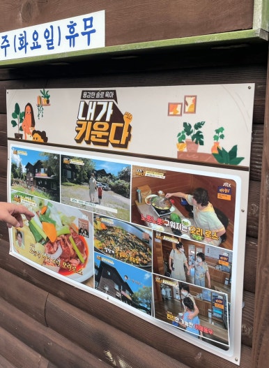 선인별장가든 사진 4