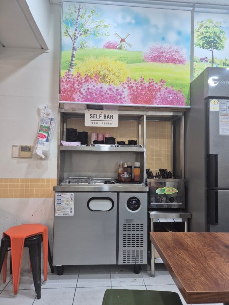 사이공본가 강남역점 사진 2