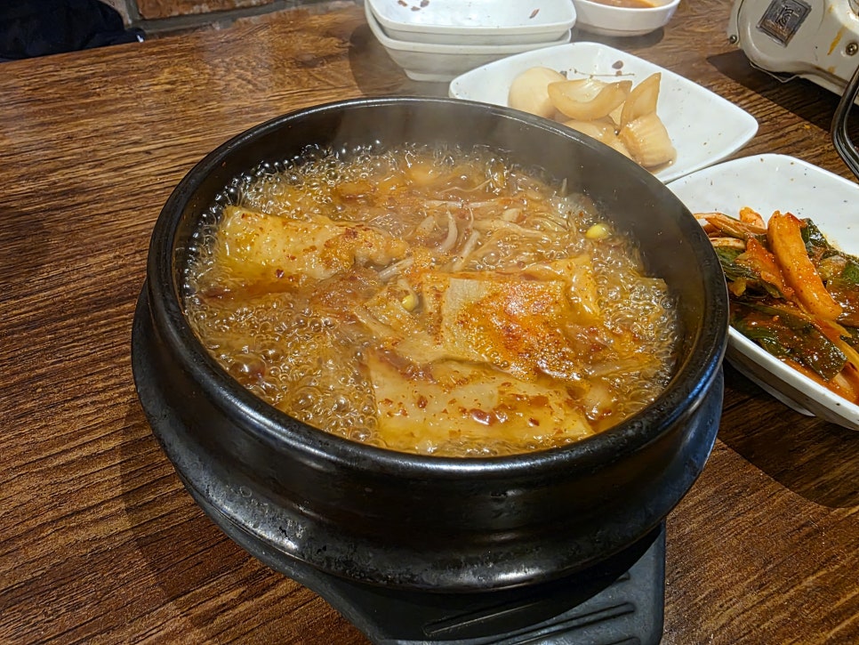 진곱창 사진 3