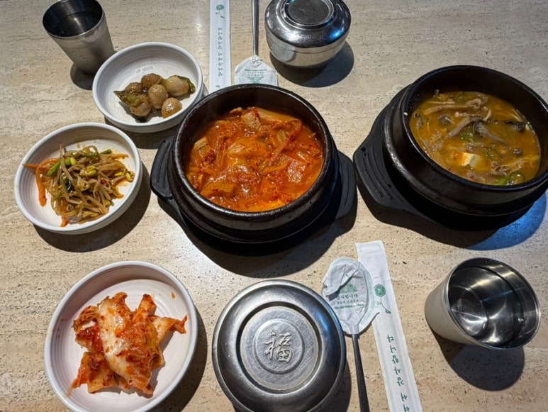폴폴식당 사진 6