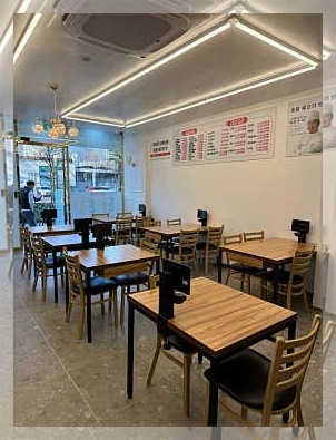 도원반점 석촌호수점 사진 7