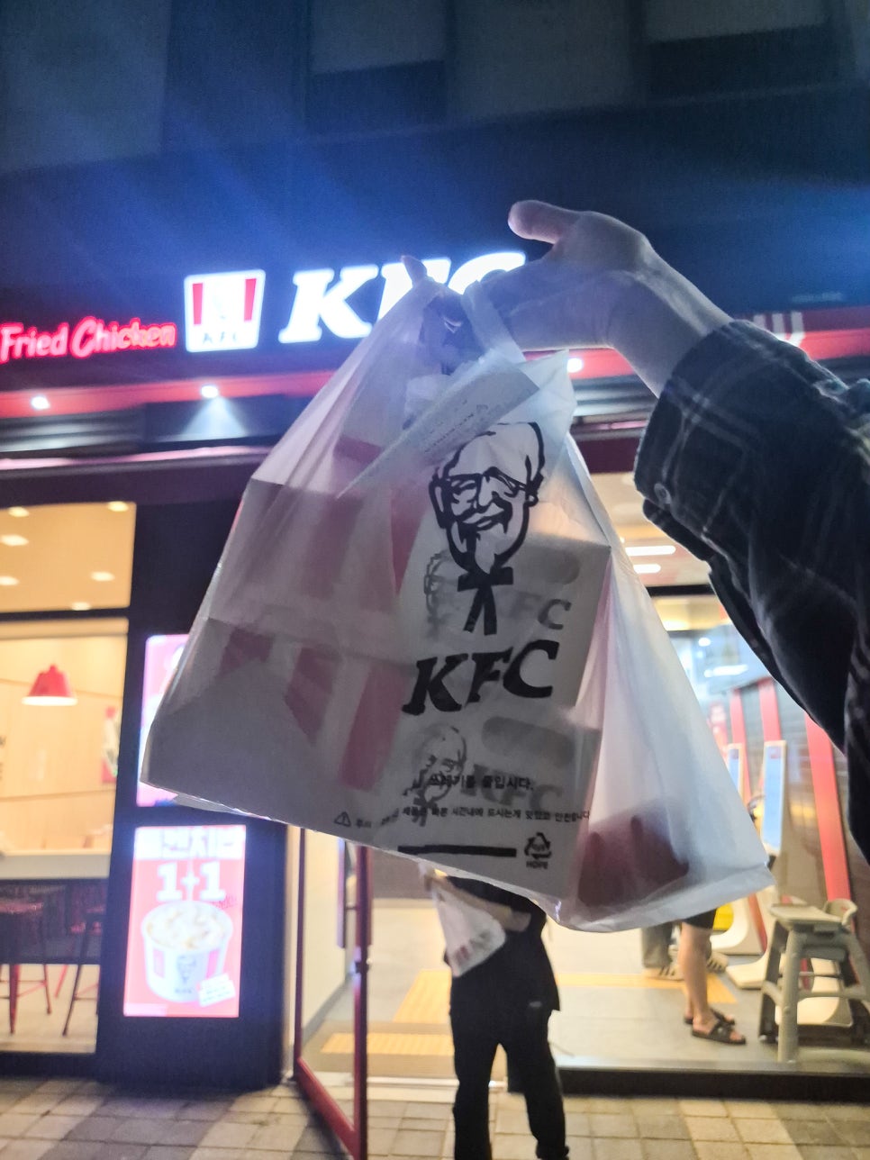 KFC 마곡나루점 대표 사진