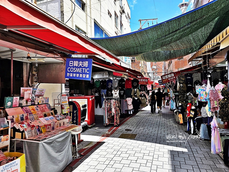 Jagalchi Market