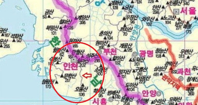 한양수산 사진 2