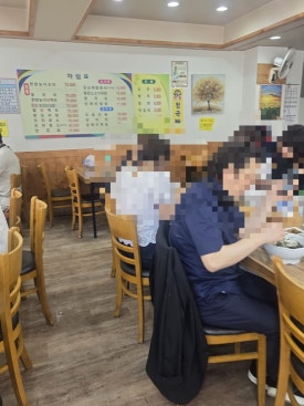 요집이좋겠네 사진 2