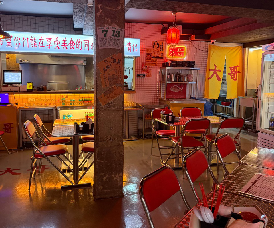 따거 사진 7