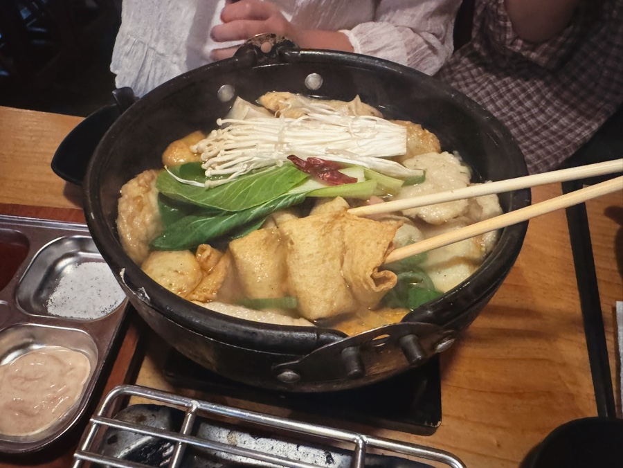 노군꼬치 수원망포역점 사진 4