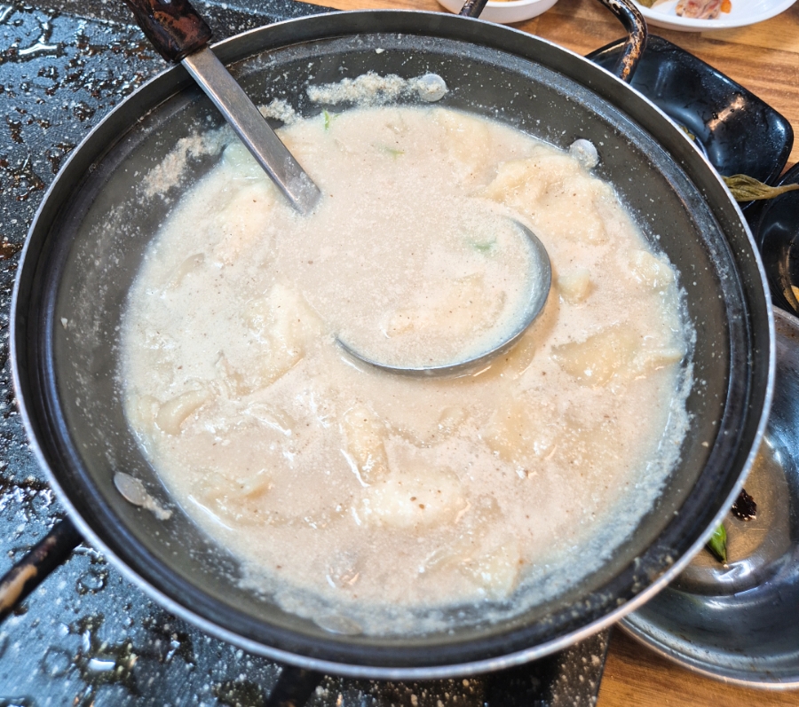 또오래 사진 8