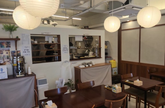 하이덮밥 사진 2