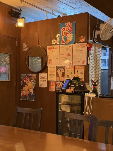 멜티도나 사진 4