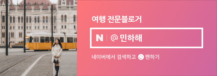 클래스101 연간 구독 사진·영상 강의 50% 할인 꿀팁 — 사진 14