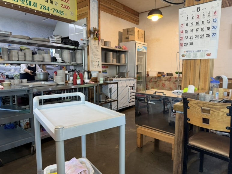 농부와꽃돼지 사진 8