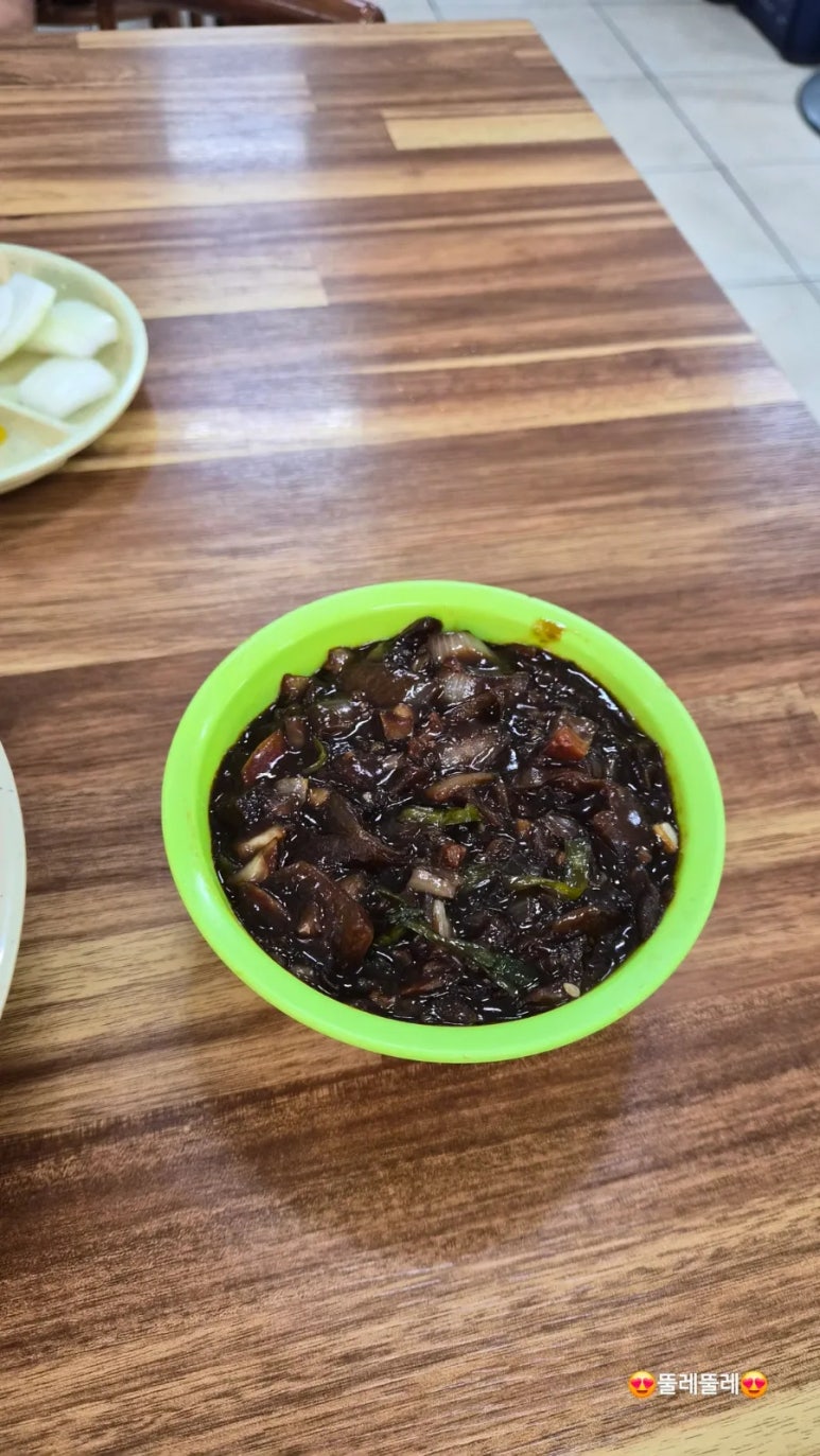 옛날짜장 사진