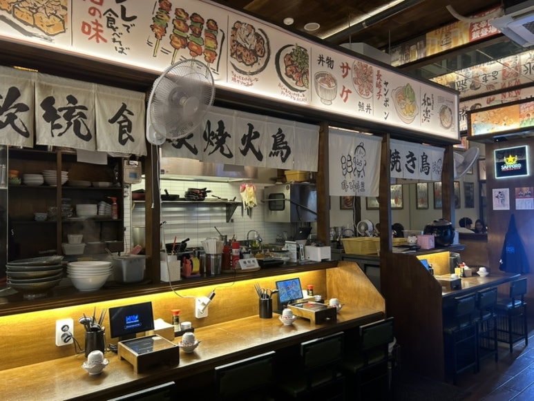 하나마토 광교점 사진 8