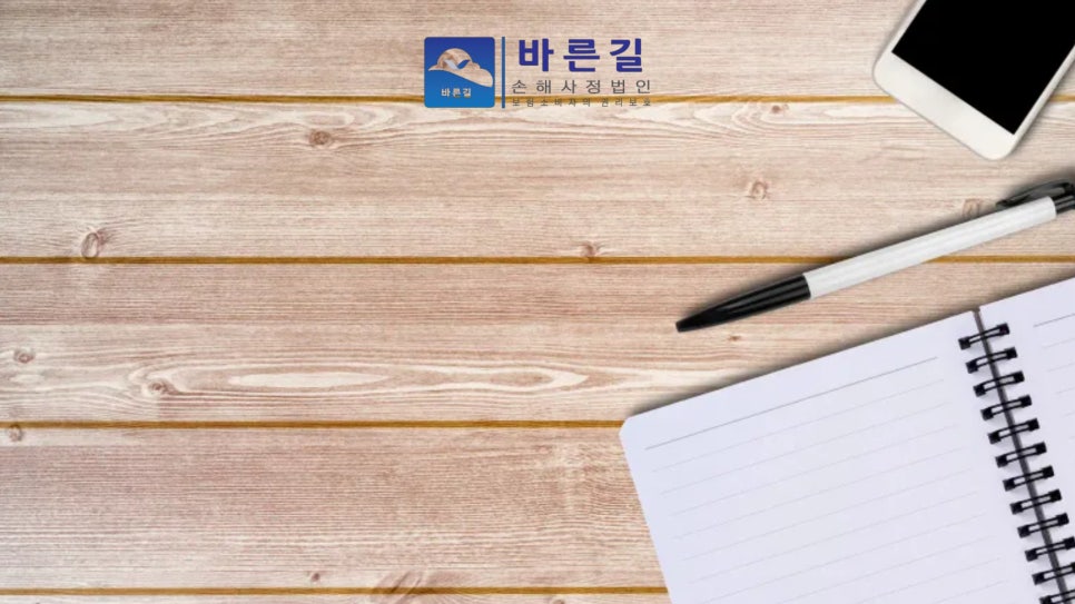 블로그 사진 10