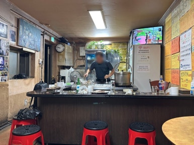 철수네포장마차 사진 7