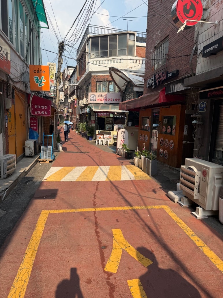 김경자원조손칼국수보쌈 사진 8