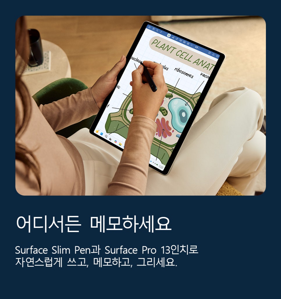 신형 서피스 프로·랩탑, 노트북과 태블릿을 함께 쓰는 AI PC 이미지 5