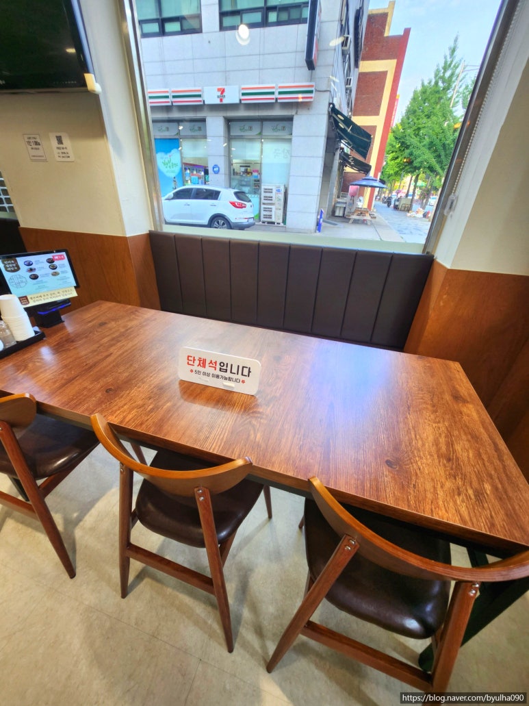 진미옥 사진 4