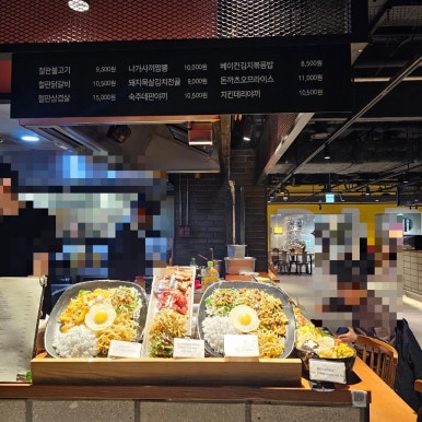 마고미 사진 6