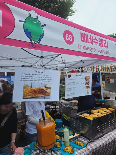 사라이도네르케밥 사진 7