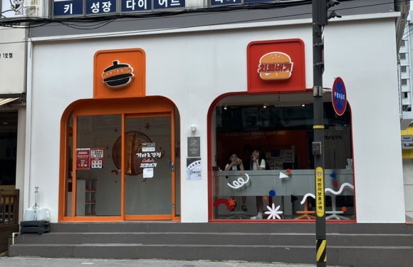 가마로강정 양재점 사진 7