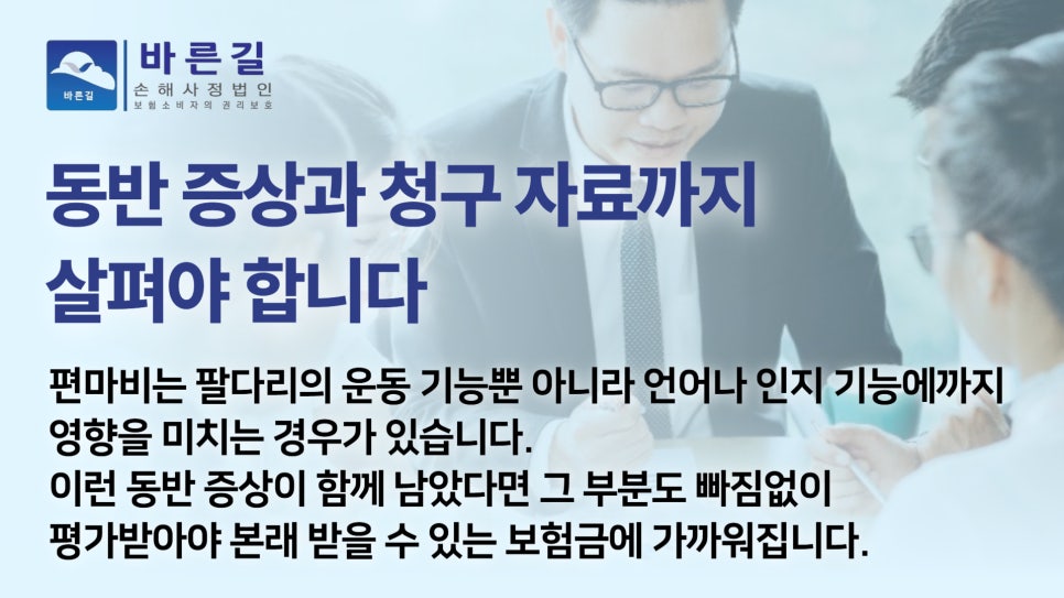 블로그 사진 11