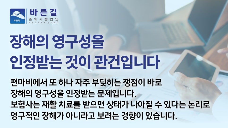 블로그 사진 7